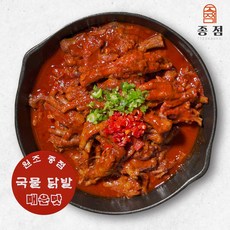[종점] 신당동 종점떡볶이 국물닭발 550g 매운맛, 1개