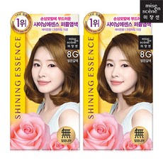 미쟝센 샤이닝 에센스 새치전용 염색제, 8G 밝은갈색, 3개