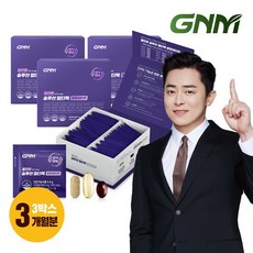 한팩에 종합비타민+밀크씨슬+알티지오메가3+루테인+코큐텐 / 멀티팩 3박스/ 멀티비타민, 900mg, 1세트