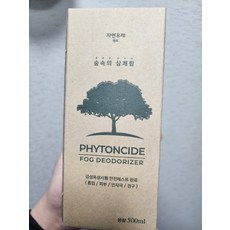툴앤툴 피톤치드 편백수 스프레이 연무탈취제 500ml 새집증후군 곰팡이 겨울철 실내환기 고급 편백오일 함유 용액 툴앤툴연무액, 행사.500 ml (3+1)