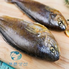 반건조 손질되어 먹기 편한 부세조기 반찬용 세마리 말린생선 손질 제수용생선, 25cm~28cm 3마리