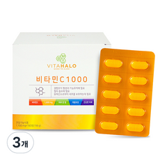 비타할로 비타민C 1000, 180정, 3개