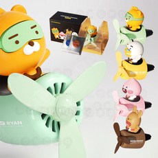 [로코스샵] 카카오프렌즈 프로펠러 방향제 3종 차량용 자동차 송풍구 고체 방향제 선풍기 에어컨, 프로펠러방향제_라이언