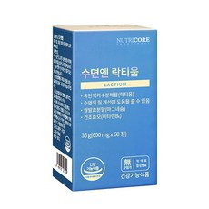 뉴트리코어 수면엔 락티움 영양제, 1개, 36g