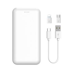 하마다 PD 20W 고속충전 보조배터리 10000mAh 3포트 멀티단자 + 5핀케이블 + 8핀젠더 + C타입젠더, 화이트, PR-PDE10000-1