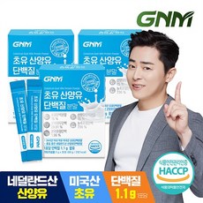 [무부형제] GNM 산양유 초유 단백질 프로틴 분말 스틱 / 프로바이오틱스 유산균 BCAA 비타민 칼슘, 2g, 90포