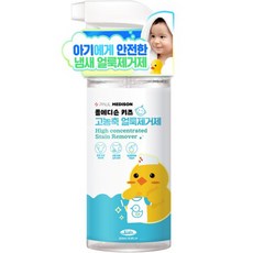 폴메디슨 고농축 유아용 저자극 얼룩제거제, 500ml, 1개