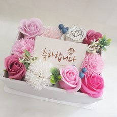 영하우스 용돈박스 부모님 생신 환갑 칠순 팔순 어버이날 용돈이벤트 돈나오는 용돈 선물, 핑크+쇼핑백+축하합니다