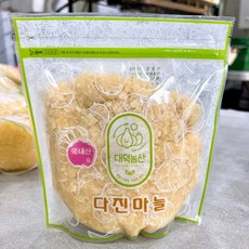 (특품) 100% 국내산 다진마늘 1kg 간마늘 제조 발송, 3개