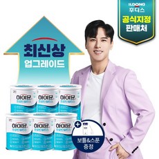 일동후디스 일동후디스 new 하이뮨 프로틴밸런스 6통+보틀1개+스푼3개, 6개, 단일옵션, 304g