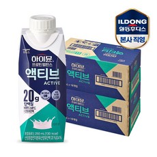 NEW 하이뮨 프로틴 밸런스 액티브(250mlx18입) 2박스, 250ml, 36개