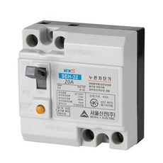 서울산전 산업용 누전차단기 SEH-32 30A, SEH-32b 30A., 1개