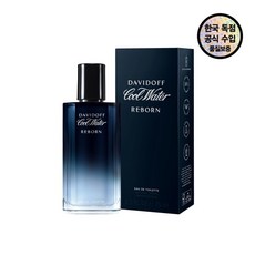 [다비도프(명품화장품)] [공식수입원] 다비도프 쿨 워터 리본 EDT 75ML, 상세 설명 참조