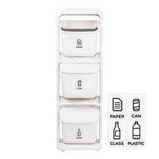 올리빙 도트 스탠드 분리수거함 3단 + 스티커, 화이트(분리수거함), 1세트