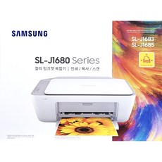 삼성전자 컬러 잉크젯 복합기 SL-J1680 + 잉크