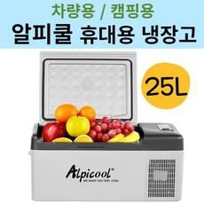 지노셀 알피쿨 K25 차량용 캠핑 냉장고 25L