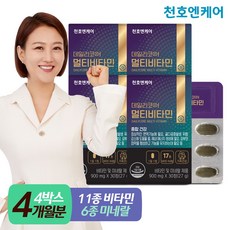 [천호엔케어]데일리코어 종합멀티비타민 30정 4박스(4개월분)