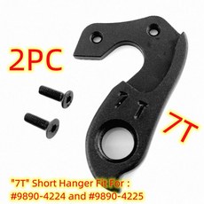 스페셜라이즈드호환 부품 튜닝 자전거 Mech 특수 7A 7T S-Works Tarmac Roubaix Venge 후면 드레일러 Rd 행어 자갈 탄소 2 개, 2.2PC 7T