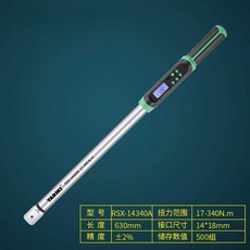 토크렌치 몽키 디지털 정비 수리 공구 너트 클램프, 9x12mm 디지털 디스플레이 0.3-6Nm