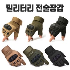 도매창고 CQB 전술장갑 택티컬 밀리터리 스포츠장갑, --긴장갑-블랙