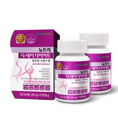 뉴트리디데이 다이어트 칼로리 스피드컷, 2개, 56g