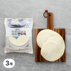 곰곰 만두피, 270g, 3개