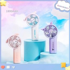 다나에 산리오 시나모롤 미니 선풍기 핸드 선풍기 휴대하기 편리하다 USB 충전