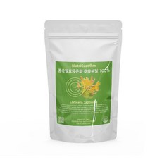 뉴트리커스텀 그린세라 f 홍국발효 금은화 추출분말, 100g, 1개