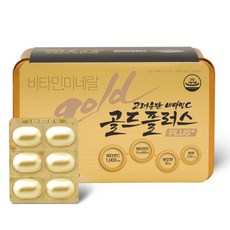 (행사상품)고려은단비타민C골드플러스120정