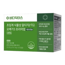바디닥터스 WCS 초임계 식물성 알티지 오메가3 프리미엄, 30정, 22.53g, 1개