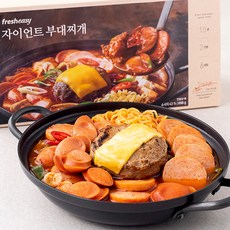 프레시지 자이언트 부대찌개, 698g, 1개