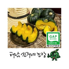 해남 진주네 농장 미니 밤호박 4Kg 1박스, (4Kg)