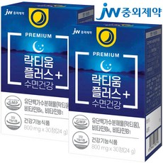 JW중외제약 락티움 플러스 수면건강, 30정, 2개