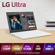 [가방/마우스 증정] LG 2022 울트라PC 15UD50Q-GX50K 15인치 인텔 i5 윈도우11, WIN11 Pro, 16GB, 512GB, 코어i5, 화이트
