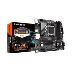 GIGABYTE (기가바이트) [GIGABYTE] A620M GAMING X 피씨디렉트