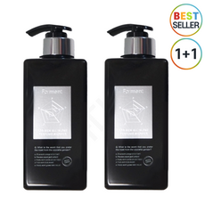 포맨트 올인원 퍼퓸샤워 코튼허그 500ml 2개 1+1 세트, 500ml+500ml set