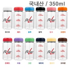 [국산제조] 패트 피트라인 보틀 350ml /독일PM주스 눈금 보틀 /아이스물통, 퍼플