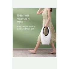 자칠 선풍기 스탠드 선풍기 소형 숙소 무음탑 스탠드형 원격제어 잎없는 선풍기, 화이트 리모콘