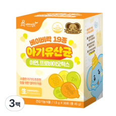 베이비락 19종 아기유산균, 45g, 3팩