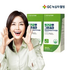 GC녹십자웰빙 위건강엔 그린세라 14포 X2박스, 없음, 2개
