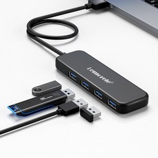 Lemorele 4 in 1 USB 허브 3.0 어댑터 4, 검정