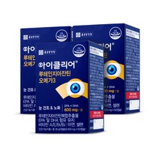 아이클리어 루테인 지아잔틴 오메가3 36g, 60정, 3개