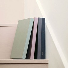 라이브워크X핫트랙스깊은시간 다이어리 세트, WARM GRAY