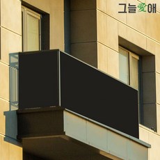 그늘애 국산 테라스가림막 사생활보호 옥상 휀스 가리개 테라스 발코니 난간 울타리, TS블랙, 1m x 2m