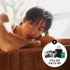 존바바토스 아티산 EDT 75ml 단품 / 기획 (EDT 블랙 블루), 아티산 75ml 기획