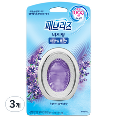 페브리즈 화장실용 비치형 방향제 은은한 라벤더향, 3개, 6ml