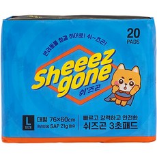 쉬즈곤 3초 강아지 논슬립 배변패드, 1개, 20개입