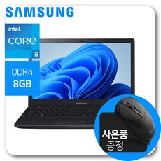 사무용노트북 삼성 노트북3 NT371B5L 인텔 i5-6300HQ/8GB/SSD 256GB/15.6인치/1920*1080해상도/DVD롬/인텔HD그래픽/윈도우10Home/블랙, WIN10 Home, 8GB, 256GB, 코어i5, 블랙