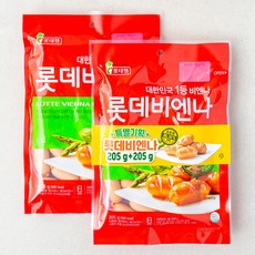 롯데햄 롯데비엔나 소시지, 205g, 2개입