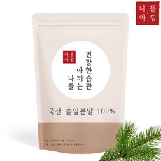 나를아낌 솔잎가루 500g 1개, 500g 2개